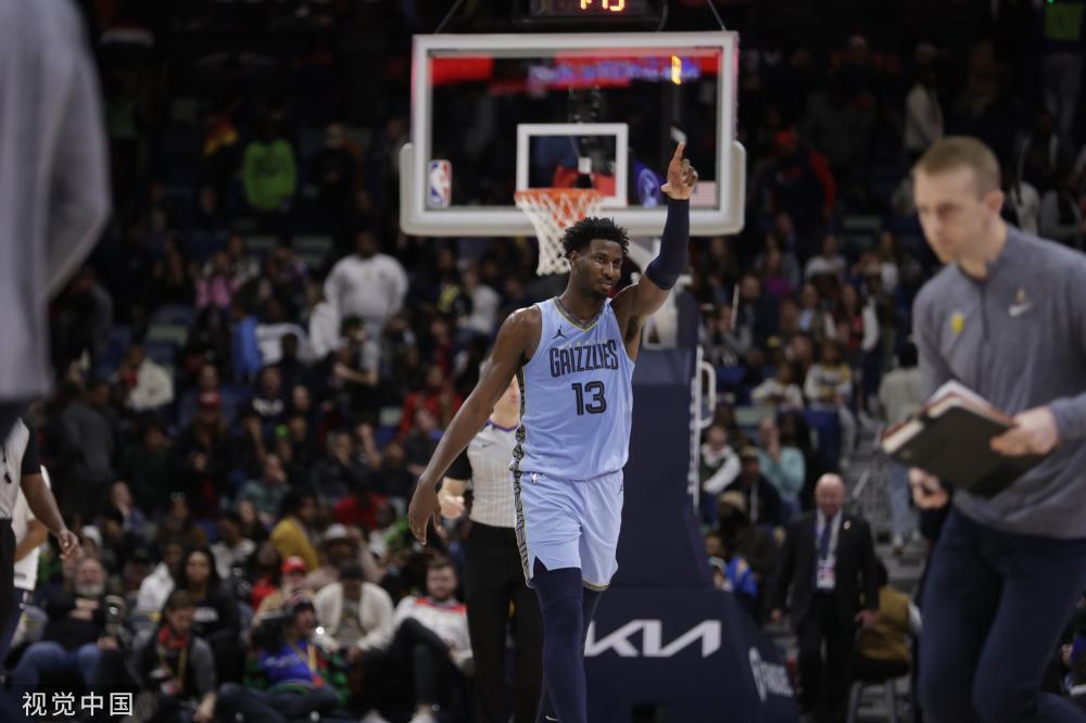 国金花的特 国金花的特