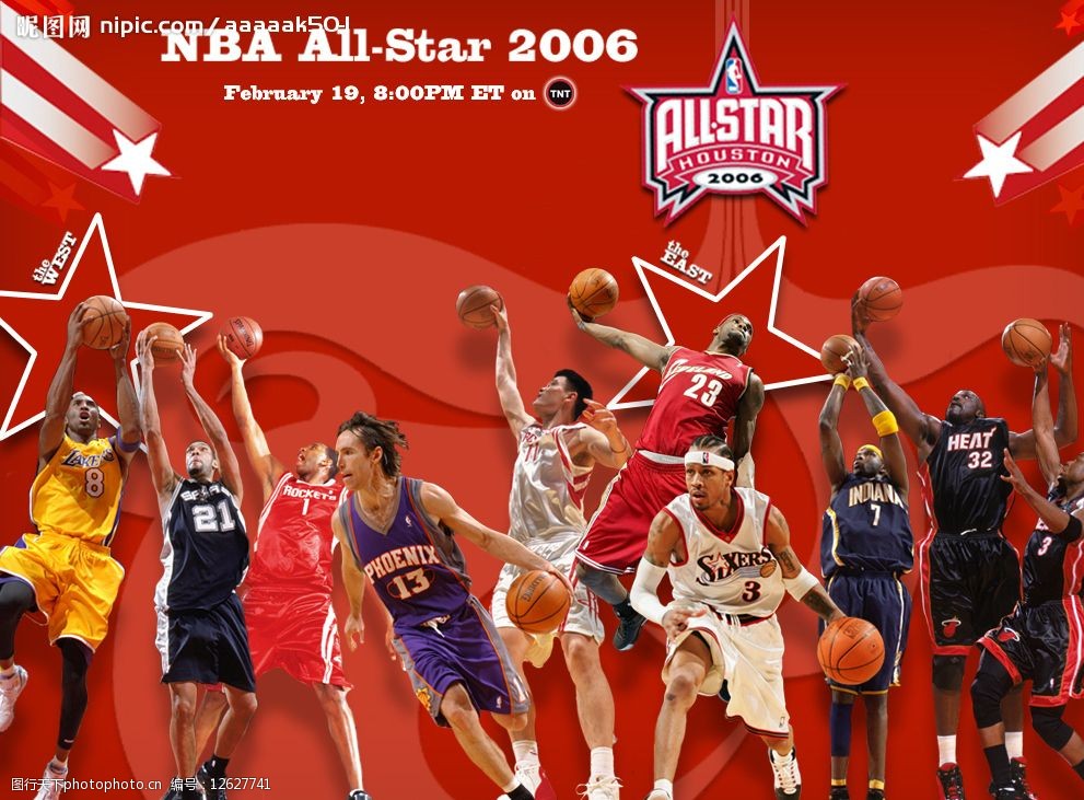 赛中争取佳 赛中争取佳